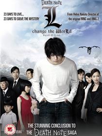 死亡笔记3：L改变世界