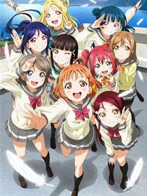 LoveLive! Sunshine!!