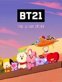 BT21 UNIVERSE动画第二季