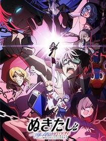拔作岛 THE ANIMATION