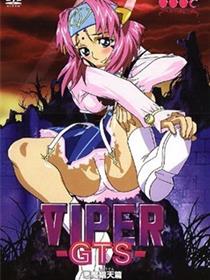 VIPER-GTS系列动漫