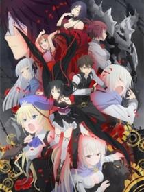 机巧少女不会受伤 OVA