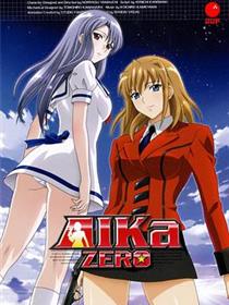 海底娇娃蓝华 ZERO