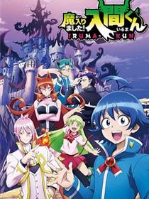 入间同学入魔了