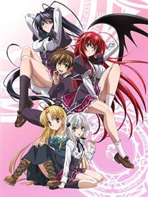 恶魔高校D×D