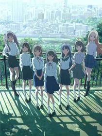 Wake Up, Girls! 青春之影